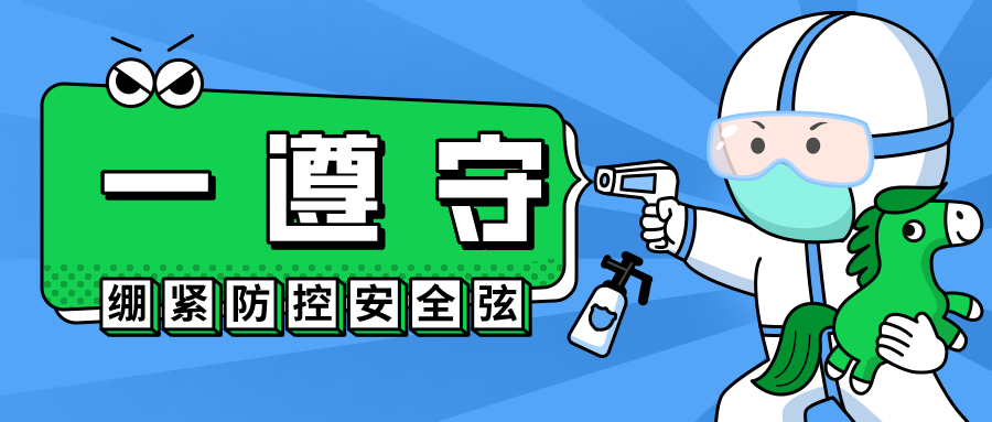 圖片 圖片