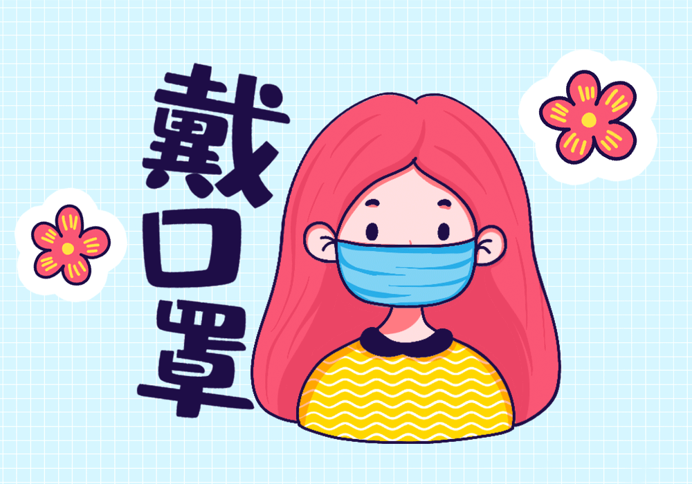 圖片 圖片