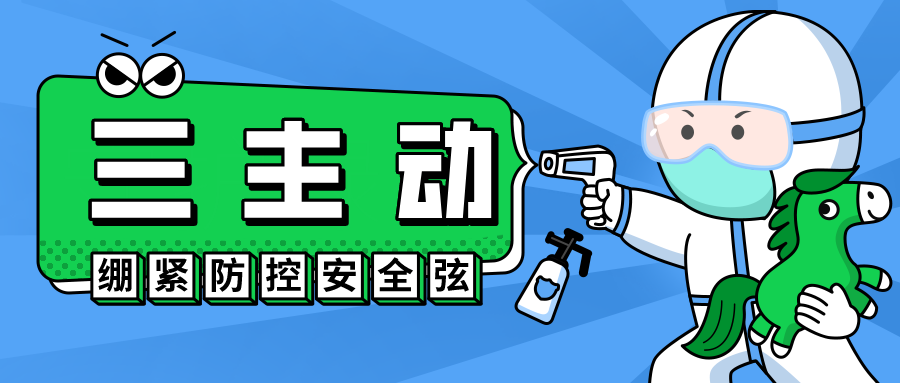 圖片 圖片