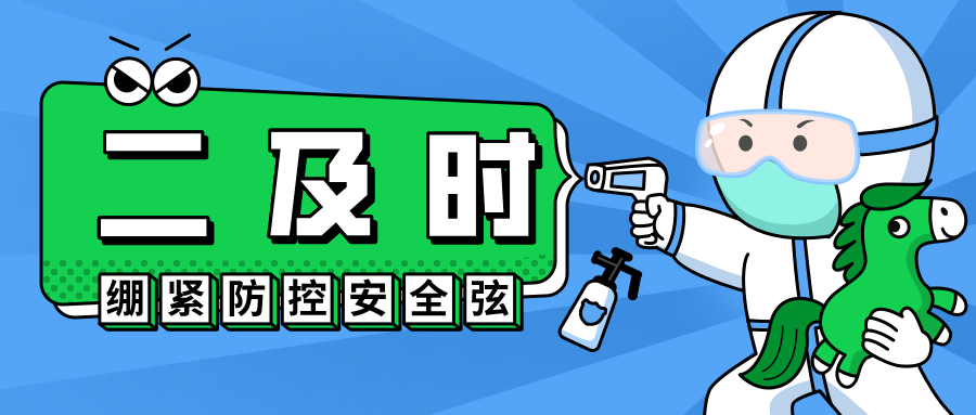 圖片 圖片